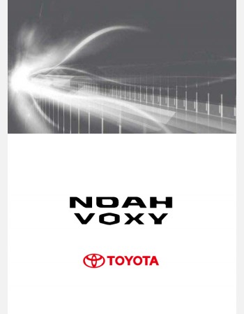 toyota noah 2010 2011 2012 & 2013 navigation infotainment system manual